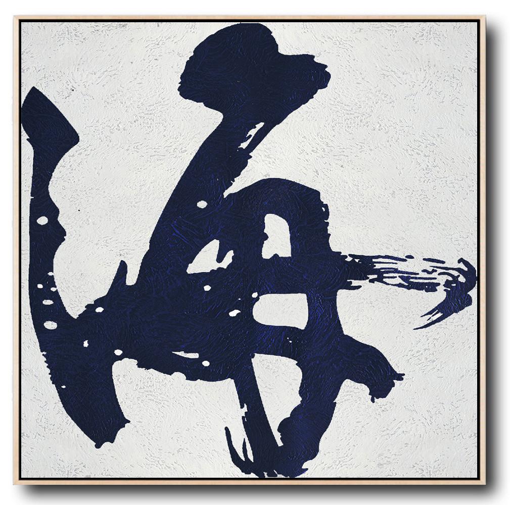 Navy and White Painting #NV94A - Click Image to Close